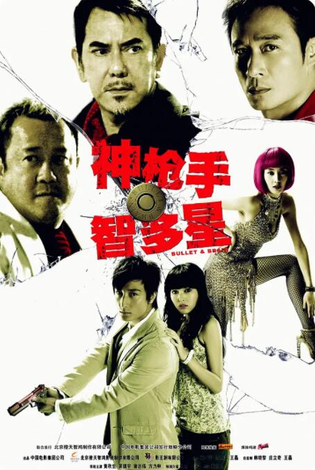成人一区视频