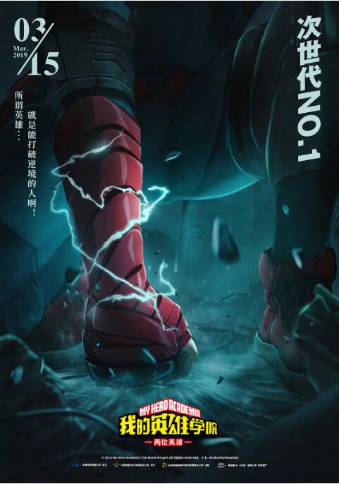 国产一区视频观看