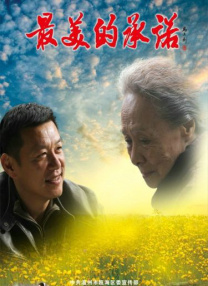 成人一区视频